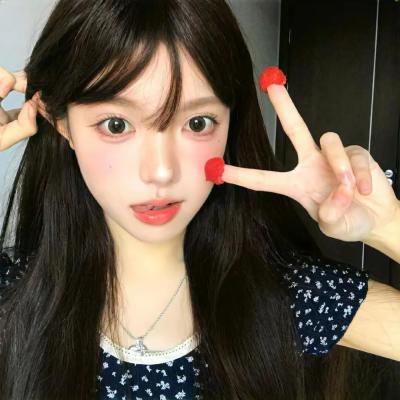 美丽的南方