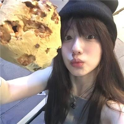 醉好的时光
